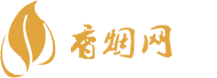 澄海免税香烟在哪买好